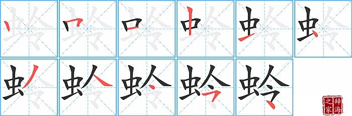 �ȵı�˳���ʻ�