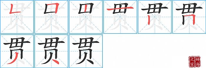 ��ı�˳���ʻ�