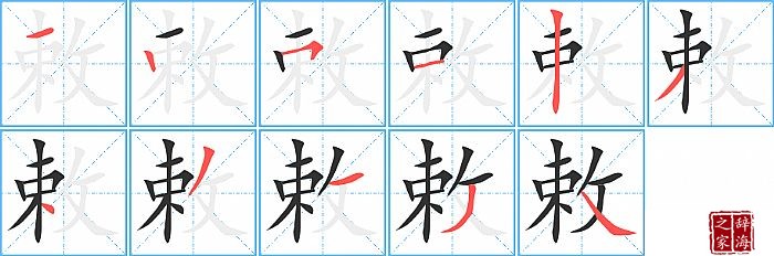 뷵ı�˳���ʻ�