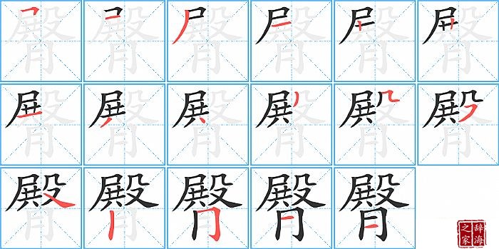 �εı�˳���ʻ�