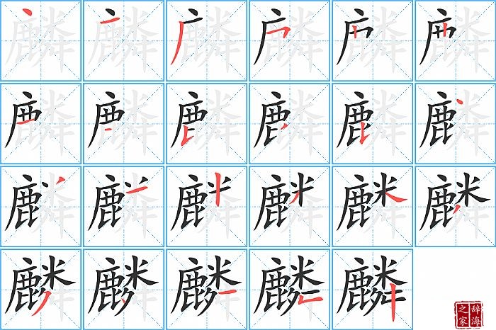 ��ı�˳���ʻ�