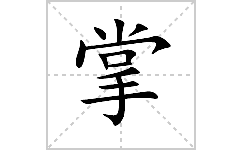 �Ƶı�˳�ʻ���ôд(�Ƶ�ƴ�������ס����ͼ�������)