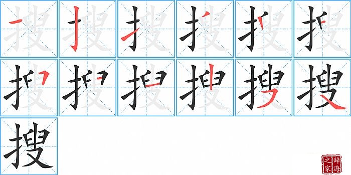 �ѵı�˳���ʻ�