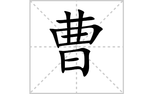 �ܵı�˳�ʻ���ôд(�ܵ�ƴ�������ס�˵����������) 