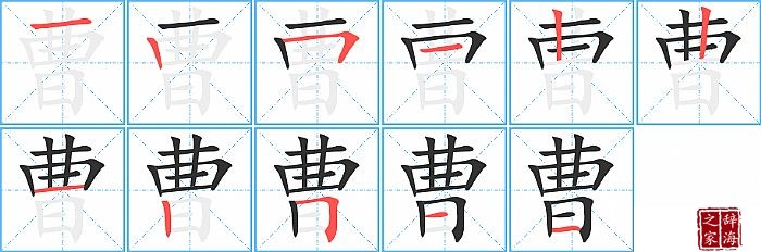 �ܵı�˳���ʻ�