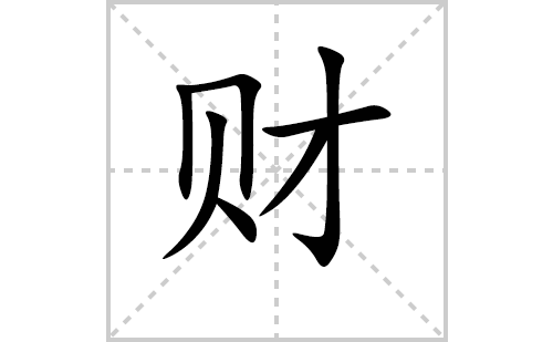 �Ƶı�˳�ʻ���ôд(�Ƶ�ƴ�������ס����ͼ�������)