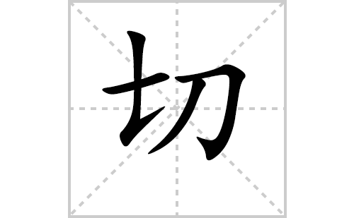 еı˳ʻôд(еƴסͼ)