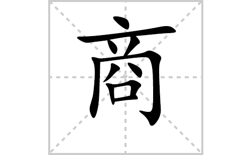 �̵ı�˳�ʻ���ôд(�̵�ƴ�������ס����ͼ�������)