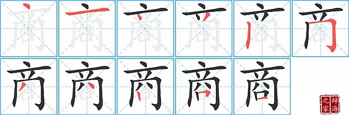 �̵ı�˳���ʻ�