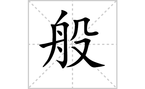  (���ƴ�������ס�˵����������)