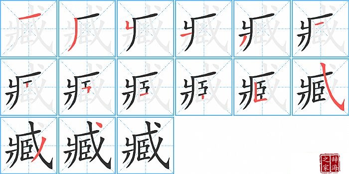 갵ı˳ʻ