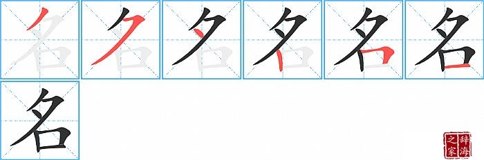 ���ı�˳���ʻ�