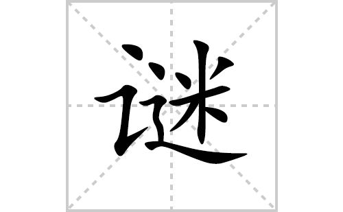 �յı�˳�ʻ���ôд���յıʻ���ƴ�������ͼ�������⣩