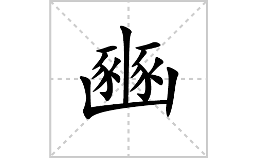 �ٵı�˳�ʻ���ôд���ٵıʻ���ƴ�������ͼ�������⣩