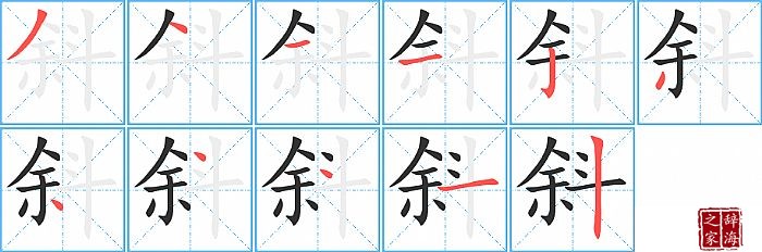 б�ı�˳���ʻ�