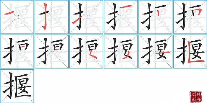 ��ı�˳���ʻ�