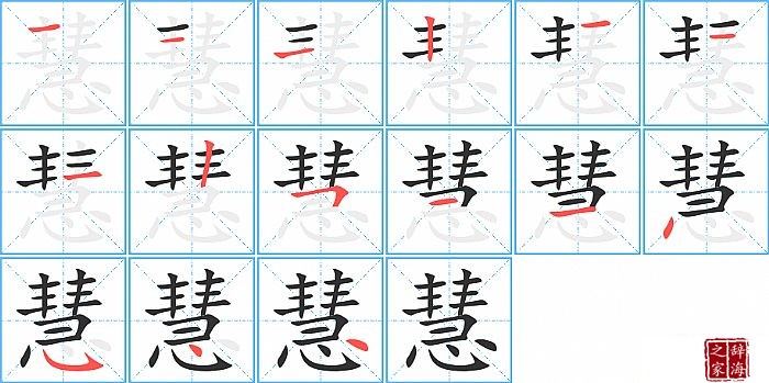 �۵ı�˳���ʻ�