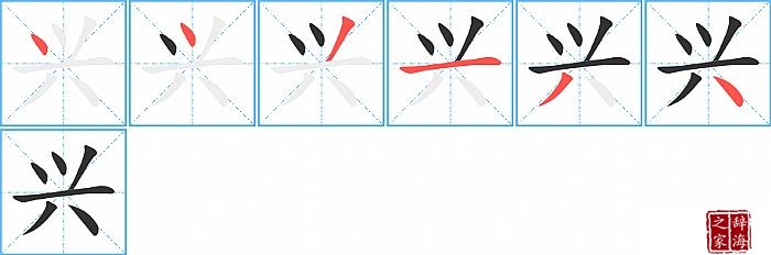 �˵ı�˳���ʻ�