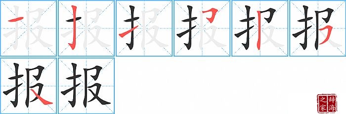 ���ı�˳���ʻ�