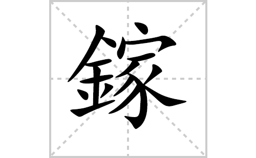 扵ı�˳�ʻ���ôд��扵ıʻ���ƴ�������ͼ�������⣩