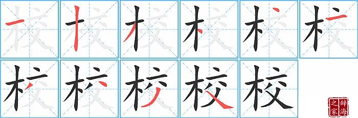 У�ı�˳���ʻ�