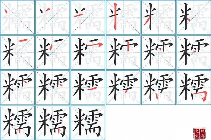 Ŵ�ı�˳���ʻ�