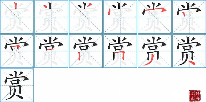 �͵ı�˳���ʻ�