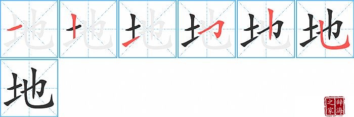 �صı�˳���ʻ�