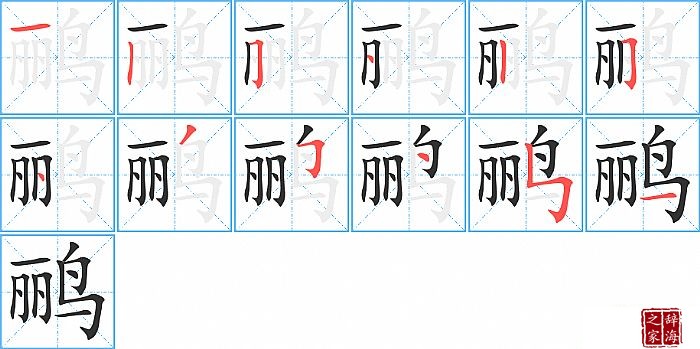 �ı�˳���ʻ�