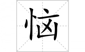 �յı�˳�ʻ���ôд�������յıʻ���ƴ����������ʼ���˼