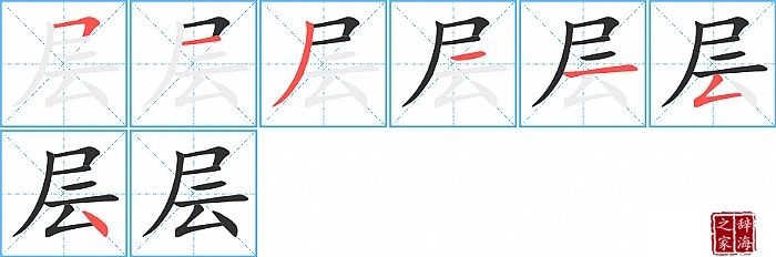 ��ı�˳���ʻ�