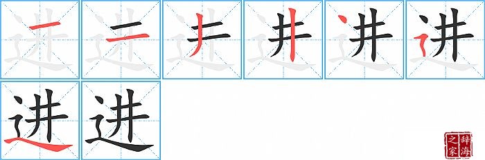 ı˳ʻ
