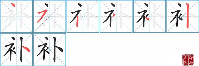 ���ı�˳���ʻ�