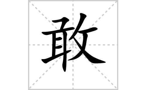 ҵı˳ʻôдҵıʻƴͼ⣩