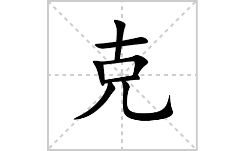 ˵ı˳ʻôд˵ıʻƴͼ⣩