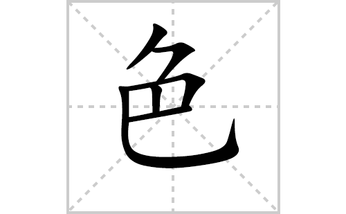 ɫı˳ʻôдɫıʻƴͼ⣩