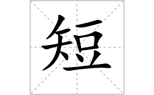 ̵ı˳ʻôд̵ıʻƴͼ⣩