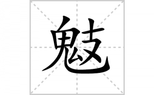 �n�ı�˳�ʻ���ôд�������n�ıʻ���ƴ����������ʼ���˼