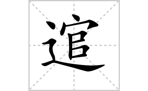 յı˳ʻôдյıʻƴͼ⣩