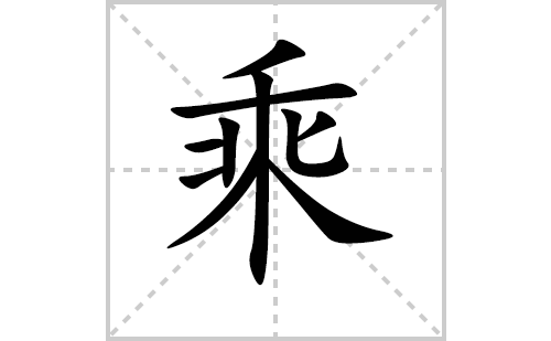 ˵ı˳ʻôд˵ıʻƴ˵⣩