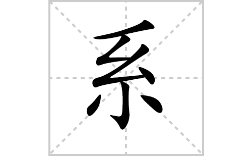 ϵı˳ʻôдϵıʻƴͼ⣩