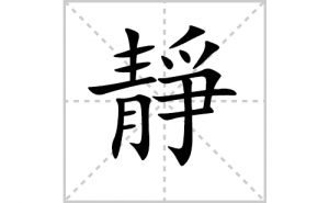 �o�ı�˳�ʻ���ôд�������o�ıʻ���ƴ����������ʼ���˼