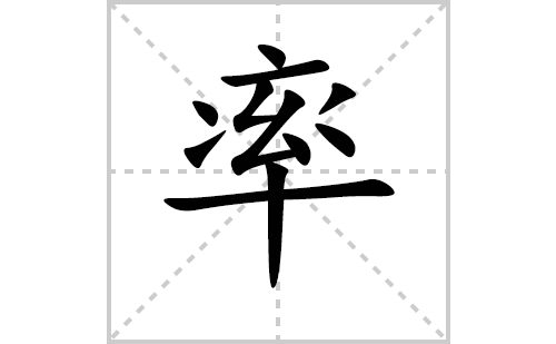 ʵı˳ʻôдʵıʻƴͼ⣩
