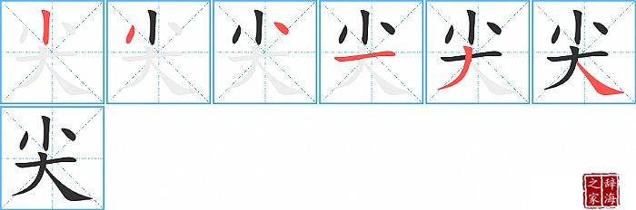 ��ı�˳���ʻ�