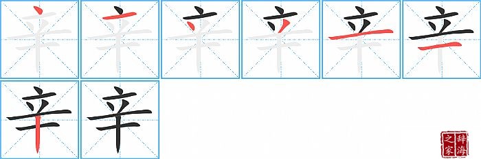 ���ı�˳���ʻ�