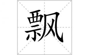 Ʈ�ı�˳�ʻ���ôд������Ʈ�ıʻ���ƴ����������ʼ���˼