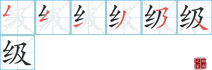 ���ı�˳���ʻ�