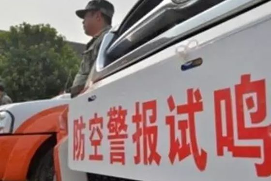 918ΪʲôҪ�����վ���,���վ�������ʲô��˼