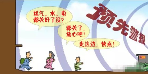 918ΪʲôҪ�����վ���,���վ�������ʲô��˼