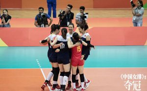 Ϊʲô��Ӱ���й�Ů�š�����_��Ӱ�й�Ů�Ÿ���Ϊ����ڡ���ԭ����ʲô��